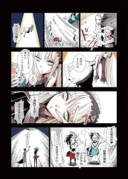 五十嵐ページ Blue Drawing (WANIMAGAZINE COMICS) | 五十嵐藍 |本 | 通販